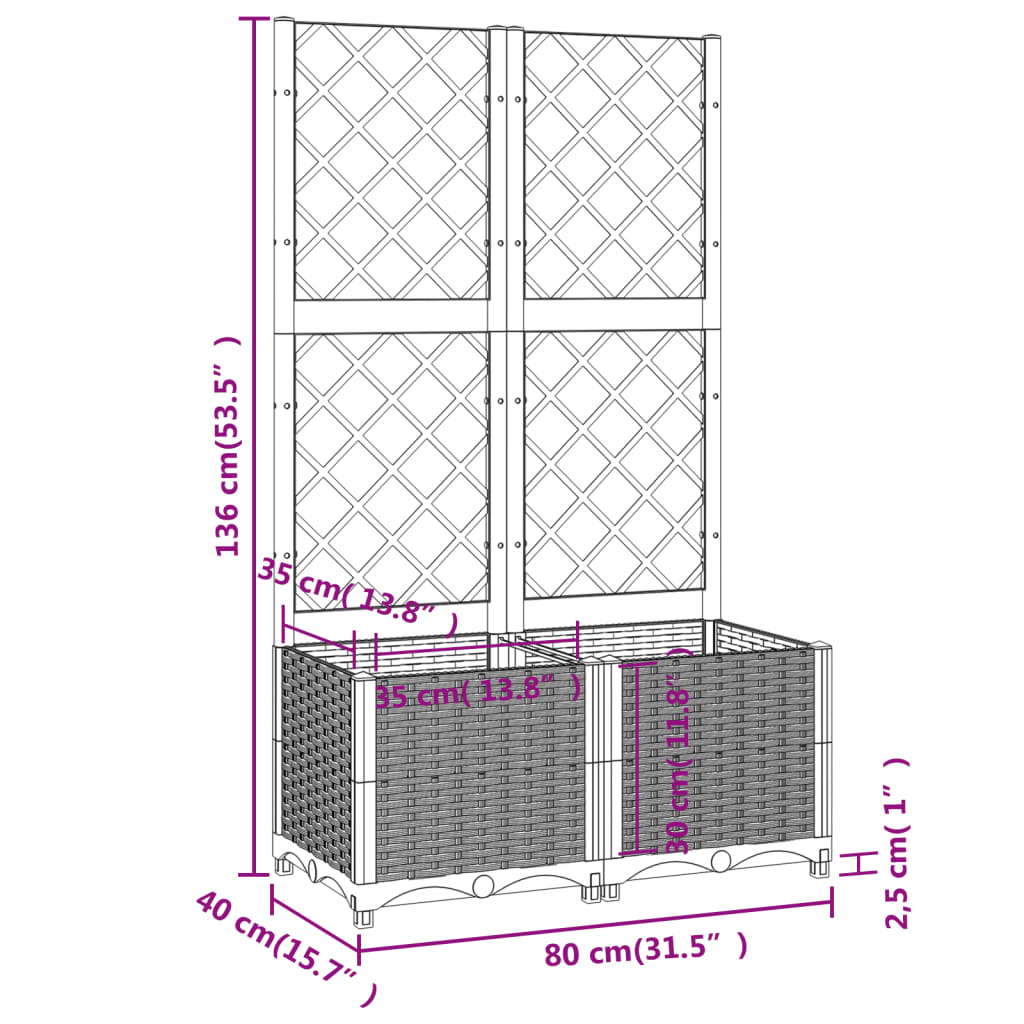 vidaXL Jardinière avec treillis Marron 80x40x136 cm PP