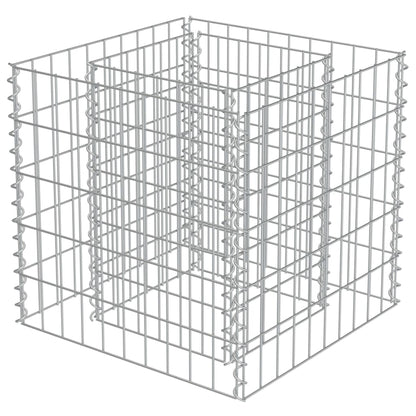 vidaXL Lit surélevé à gabion Acier galvanisé 50x50x50 cm