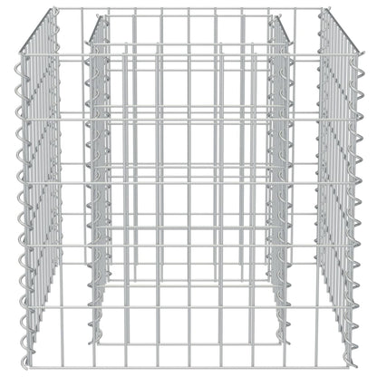 vidaXL Lit surélevé à gabion Acier galvanisé 50x50x50 cm