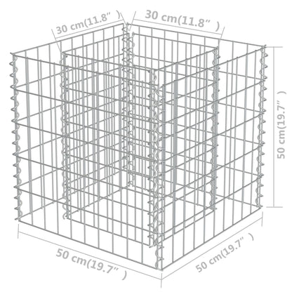 vidaXL Lit surélevé à gabion Acier galvanisé 50x50x50 cm