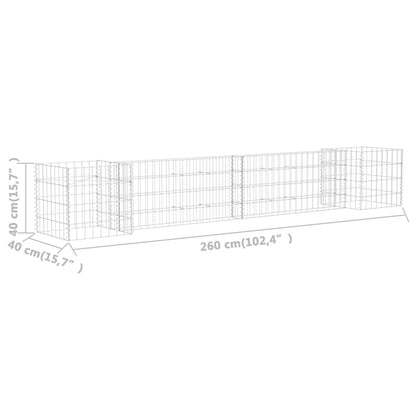 vidaXL Jardinière à gabion en H Fil d'acier 260x40x40 cm
