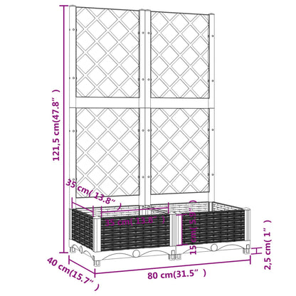 vidaXL Jardinière avec treillis Blanc 80x40x121,5 cm PP