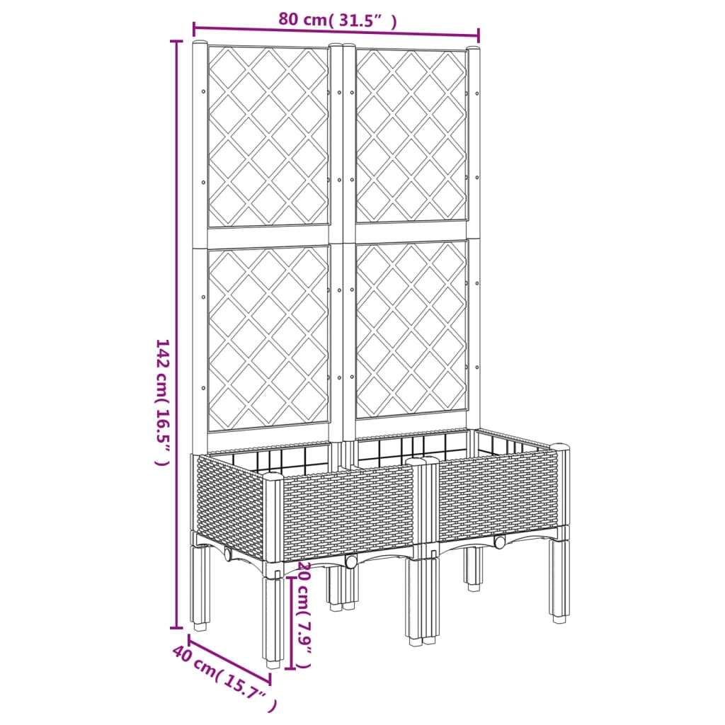 vidaXL Jardinière avec treillis gris clair 80x40x142 cm PP