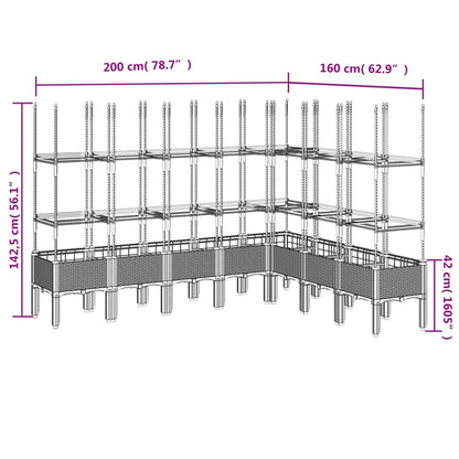 vidaXL Jardinière avec treillis blanc 200x160x142,5 cm PP