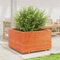vidaXL Jardinière cire marron 80x80x49,5 cm bois de pin massif