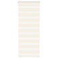 vidaXL Store zèbre beige marbré largeur du tissu 55,9 cm polyester