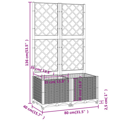 vidaXL Jardinière avec treillis Marron 80x40x136 cm PP