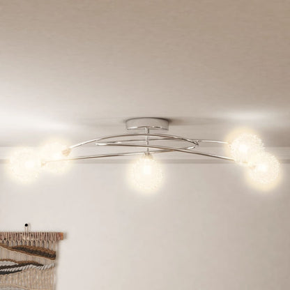 vidaXL Plafonnier avec abat-jour en maille métallique pour 5 LED G9