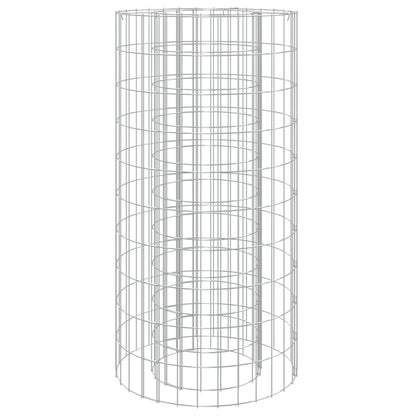 vidaXL Foyer en gabion Ø 50 cm Fer galvanisé