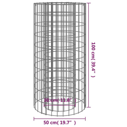 vidaXL Foyer en gabion Ø 50 cm Fer galvanisé