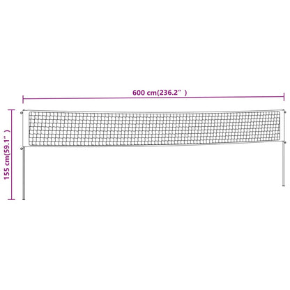 vidaXL Filet de badminton jaune et noir 600x155 cm tissu PE