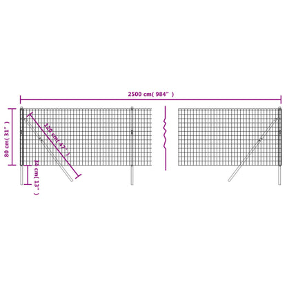 vidaXL Clôture en treillis métallique anthracite 0,8x25 m