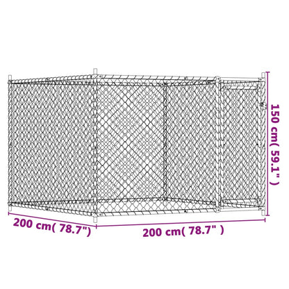 vidaXL Cage pour chien avec porte gris 2x2x1,5 m acier galvanisé