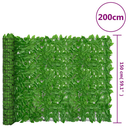 vidaXL Écran de balcon avec feuilles vert 200x150 cm